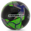 Мяч футбольный SOCCERMAX FB-4137 №5 PU цвета в ассортименте 10
