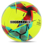 Мяч футбольный SOCCERMAX FB-4137 №5 PU цвета в ассортименте 13