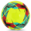 Мяч футбольный SOCCERMAX FB-4137 №5 PU цвета в ассортименте 15