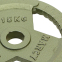 Блины (диски) стальные окрашенные MARCY TA-8026-15 52мм 15кг серый 0