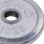 Блины (диски) хромированные HIGHQ SPORT TA-1456-10B 52мм 10кг хром 0