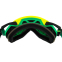 Мотоокуляри маска кросова SCOTT M-8585 жовтий-салатовий 2