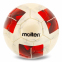 Мяч футбольный MOLTEN F5N3200-R №5 PU белый-красный 0 Мяч футбольный MOLTEN F5N3200-R №5 PU белый-красный 0