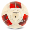 Мяч футбольный MOLTEN F5N3200-R №5 PU белый-красный 2 Мяч футбольный MOLTEN F5N3200-R №5 PU белый-красный 2