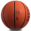 Мяч баскетбольный резиновый SPALDING PERFORM OUTDOOR 73953Z №7 коричневый 0