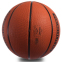 Мяч баскетбольный резиновый SPALDING NBA REBOUND OUTDOOR 73963Z №7 оранжевый 0