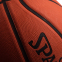 Мяч баскетбольный резиновый SPALDING NBA SILVER OUTDOOR 83016Z №7 коричневый 1