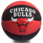 М'яч баскетбольний гумовий SPALDING NBA Team BULL OUTDOOR 83173Z №7 червоний-чорний 0