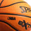 Мяч баскетбольный резиновый SPALDING EXTREME SOFT GRIP OUTDOOR 83191Z №7 оранжевый 1
