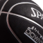 Мяч баскетбольный резиновый SPALDING DOWNTOWN OUTDOOR 83205Z №7 черный 1