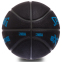 М'яч баскетбольний гумовий SPALDING EXTREME SGT 8-PANEL 83306Z №7 чорний 0
