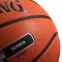 Мяч баскетбольный резиновый SPALDING NBA SILVER SERIES OUTDOOR 83494Z №7 оранжевый 1
