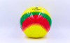 Мяч для футзала MIKASA FL450 №4 желтый-красный-зеленый 2