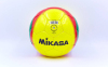 М'яч для футзалу MIKASA FL450 №4 жовтий-червоний-зелений 3