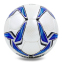 М'яч для футзалу MOLTEN Vantaggio 4800 F9V4800 №4 білий-синій 0