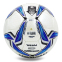 М'яч для футзалу MOLTEN Vantaggio 4800 F9V4800 №4 білий-синій 1