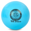 М'яч для художньої гімнастики TA SPORT SP-Sport BA-GB75 20см кольори в асортименті 2