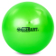 Мяч для художественной гимнастики Zelart RG-4497 20см цвета в ассортименте 0