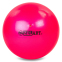 Мяч для художественной гимнастики Zelart RG-4497 20см цвета в ассортименте 3