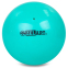 Мяч для художественной гимнастики Zelart RG200 20см цвета в ассортименте 9