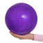 Мяч для художественной гимнастики Lingo Галактика C-6272 20см цвета в ассортименте 5