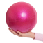 Мяч для художественной гимнастики Lingo Галактика C-6272 20см цвета в ассортименте 17