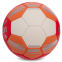 Мяч для гандбола MOLTEN C7 H1C3500-RO №1 PU оранжевый 0