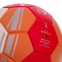 Мяч для гандбола MOLTEN C7 H1C3500-RO №1 PU оранжевый 1
