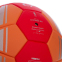Мяч для гандбола MOLTEN C7 H2C3500-RO №2 PU оранжевый 1