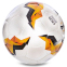 М'яч для футзалу MOLTEN 4800 Official Match Ball Replica F9V4800-KO №4 білий-помаранчевий 0