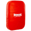 Макивара пряма BOXER 1019-01 60х40х10см 1шт кольори в асортименті 8