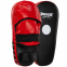 Лапа боксерська пряма подовжена тренувальна шкіра BOXER 2007-01 40х21х4,5см 2штуки кольори в асортименті 12