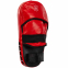 Лапа боксерська пряма подовжена тренувальна шкіра BOXER 2007-01 40х21х4,5см 2штуки кольори в асортименті 14