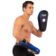Лапа боксерська пряма подовжена тренувальна шкіра BOXER 2007-01 40х21х4,5см 2штуки кольори в асортименті 17