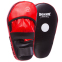 Лапа Пряма подовжена для боксу та єдиноборств BOXER 2007-01 40х21х4,5см 2шт кольори в асортименті 0
