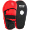 Лапа боксерская прямая тренировочная удлиненная Кирза BOXER 2009-01 40х21х4,5см 2штуки цвета в ассортименте 8