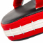 Лапа боксерська вигнута тренувальна Кожвініл BOXER 2011-01 19х23х4см 2штуки кольори в асортименті 7