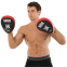 Лапа боксерська вигнута тренувальна Кожвініл BOXER 2011-01 19х23х4см 2штуки кольори в асортименті 9