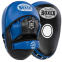Лапа боксерская изогнутая тренировочная кожа BOXER 2012-01 элит 23х19х4,5см 2штуки цвета в ассортименте 0
