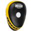 Лапа боксерская изогнутая тренировочная кожа BOXER 2012-01 элит 23х19х4,5см 2штуки цвета в ассортименте 9