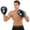 Лапа боксерская изогнутая тренировочная кожа BOXER 2012-01 элит 23х19х4,5см 2штуки цвета в ассортименте 13