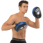 Лапа боксерская изогнутая тренировочная кожа BOXER 2012-01 элит 23х19х4,5см 2штуки цвета в ассортименте 18