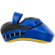 Лапа боксерська вигнута тренувальна Кожвініл BOXER Элит 2013-01 23х19х4,5см 2штуки кольори в асортименті 3