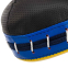 Лапа боксерська вигнута тренувальна Кожвініл BOXER Элит 2013-01 23х19х4,5см 2штуки кольори в асортименті 6