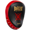 Лапа боксерська вигнута тренувальна Кожвініл BOXER Элит 2013-01 23х19х4,5см 2штуки кольори в асортименті 8