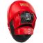 Лапа боксерська вигнута тренувальна Кожвініл BOXER Элит 2013-01 23х19х4,5см 2штуки кольори в асортименті 9