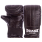 Снарядні рукавиці шкіряні BOXER 2014 розмір L кольори в асортименті 2