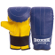 Снарядные перчатки кожаные BOXER 2014 размер L цвета в ассортименте 4