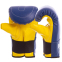 Снарядные перчатки кожаные BOXER 2014 размер L цвета в ассортименте 5