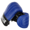 Снарядні рукавиці шкіряні BOXER 2014 розмір L кольори в асортименті 4
